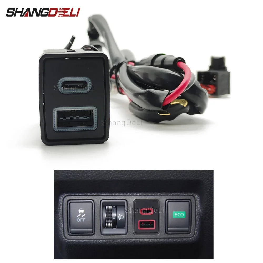 

Автомобильное зарядное устройство для быстрой зарядки TYPE-C PD QC3.0 USB-интерфейс с двумя разъемами для Nissan Teana Sylphy Qashqai