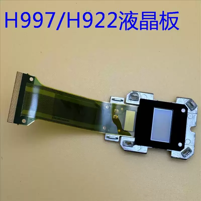 H959 H922 ЖК-дисплей для одного использования проекторов CH-TW7000 TW7100 с моделью хорошего качества H959 H922 (art.: 3920d3fc4e4a3) - 3920d3fc4e4a3