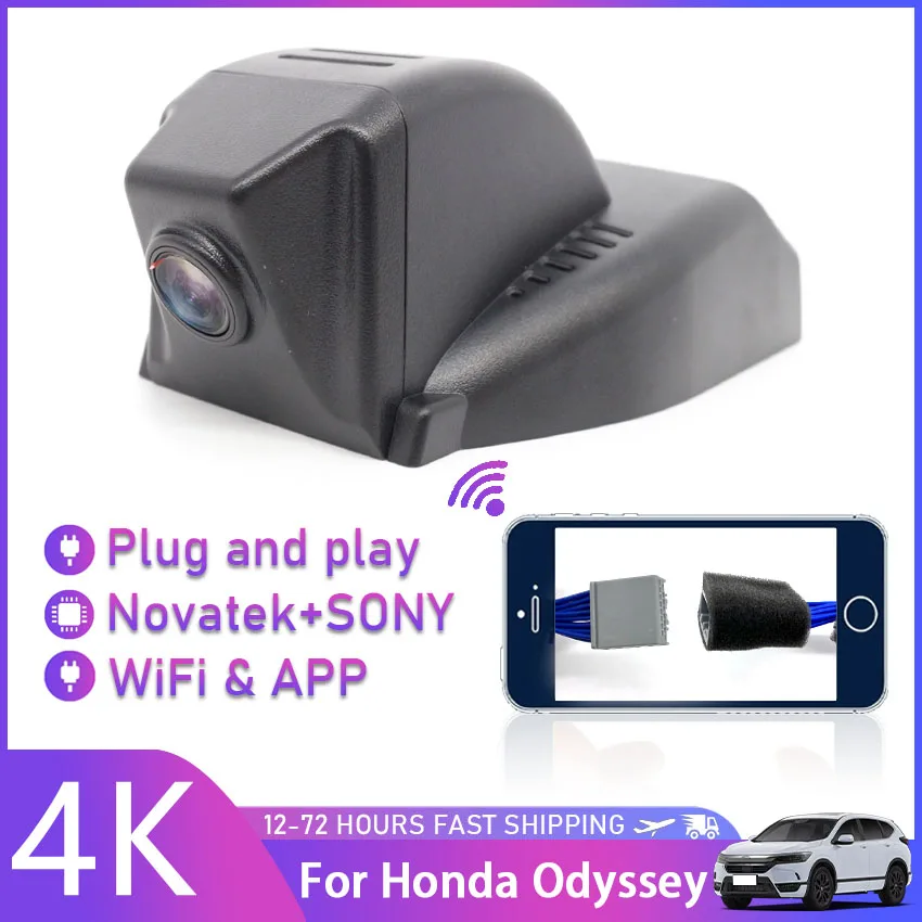 

4K Plug and play Car DVR Wifi Camera UHD 2160P Dash Cam Video Recorder Original For Honda Odyssey 2018 2019 Elysion 2016 To 2019