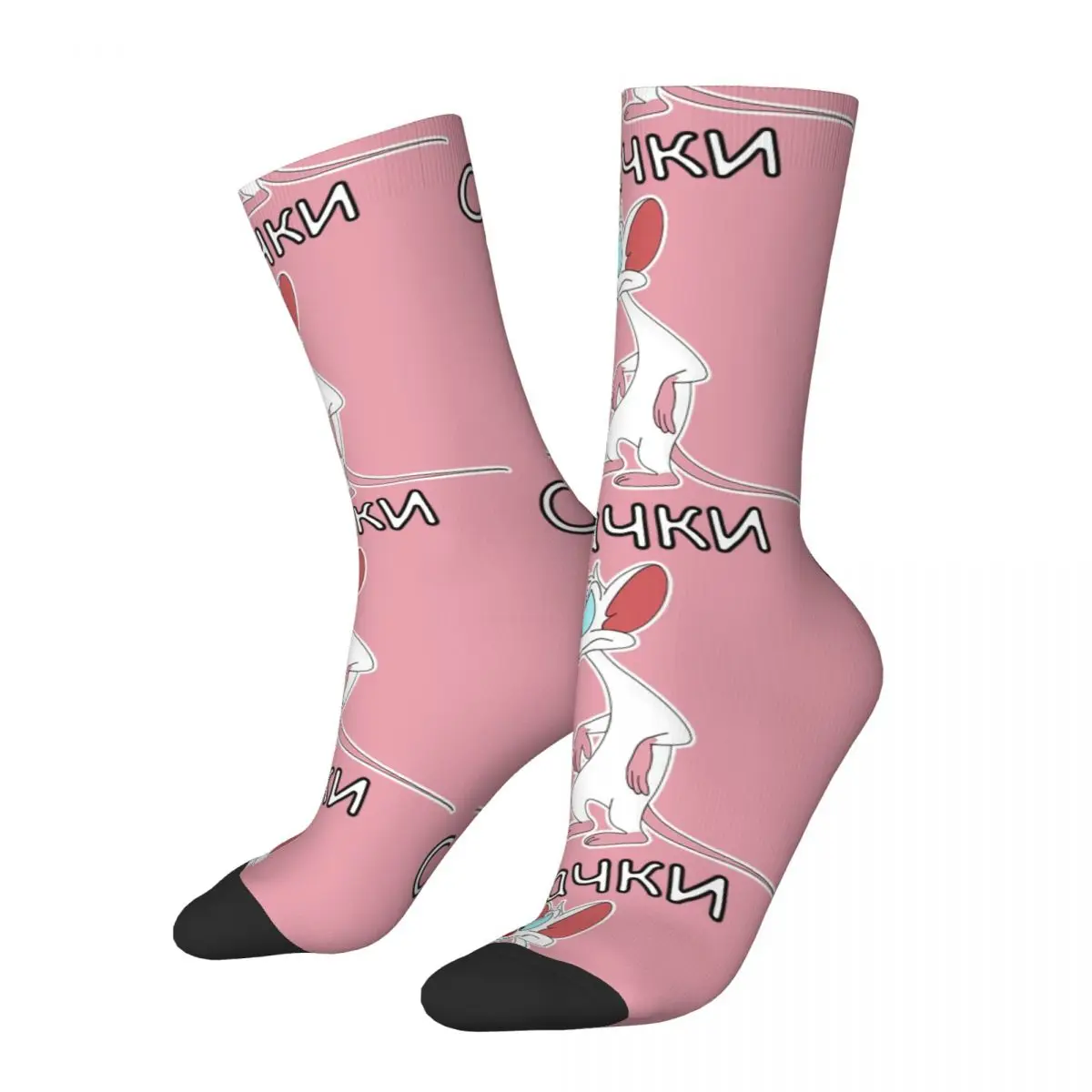 

Funny Crazy Compression Sock for Men Cute Hip Hop Harajuku Pinky and the Brain TV Happy Quality Pattern Printed Boys Crew Sock