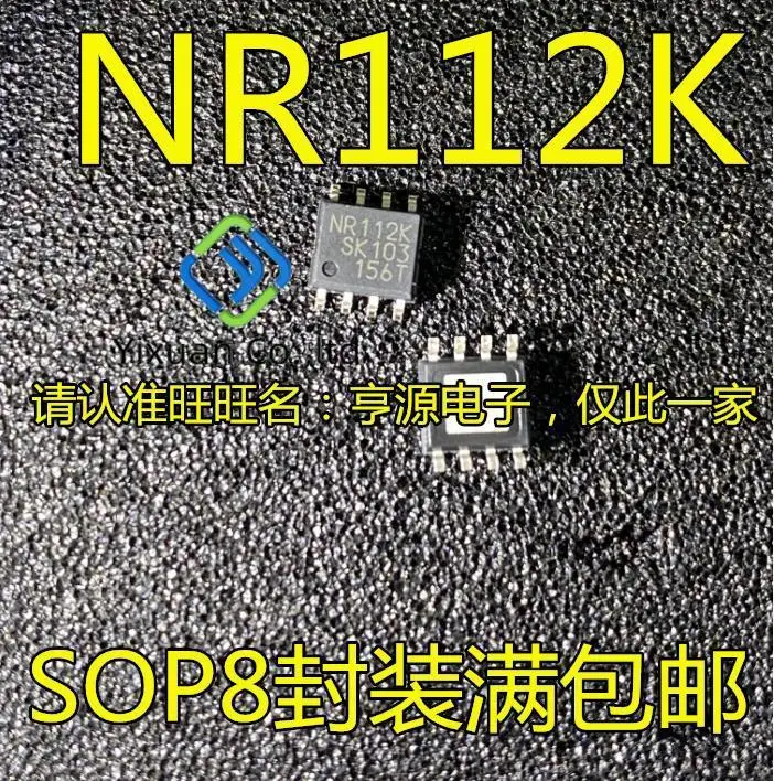 

20pcs original new NR112 NR112K SOP8 IC/power management IC