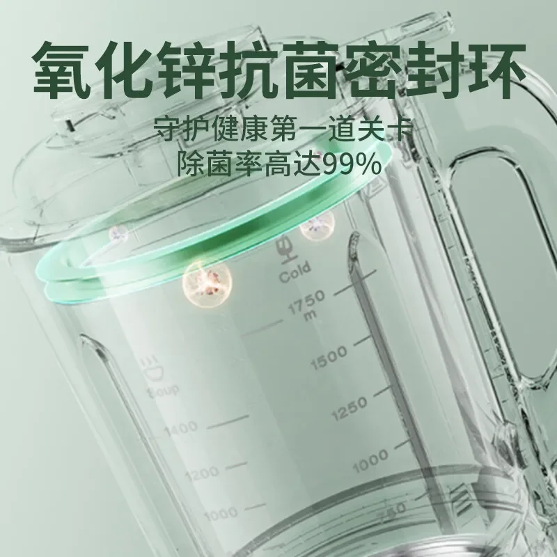 Joyoung Wall Breaking Machine Home Multi-function Intelligent Heating Soybean Milk Juicer L18-P165