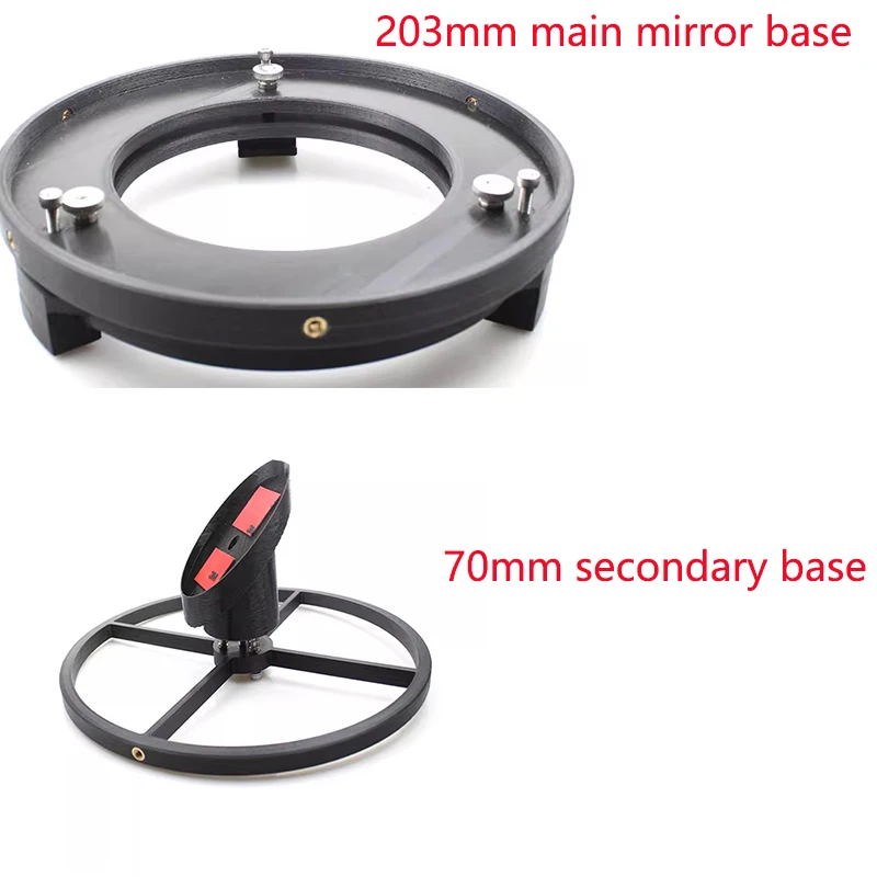 

Держатель зеркал для телескопа VBNM YH4133012