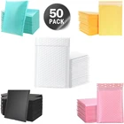 50 шт. конверты с пузырьками, Розовые Конверты с пузырьками, самозапечатывающиеся мягкие конверты, подарочные пакеты, розовые, желтые, синие, зеленые