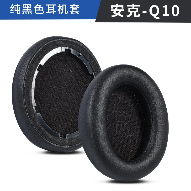 Оригинальные наушники с пряжкой для Anker Soundcore Life Q10 Q20 Q30 Q35 от Q30/Q35 BT Pads0416 |