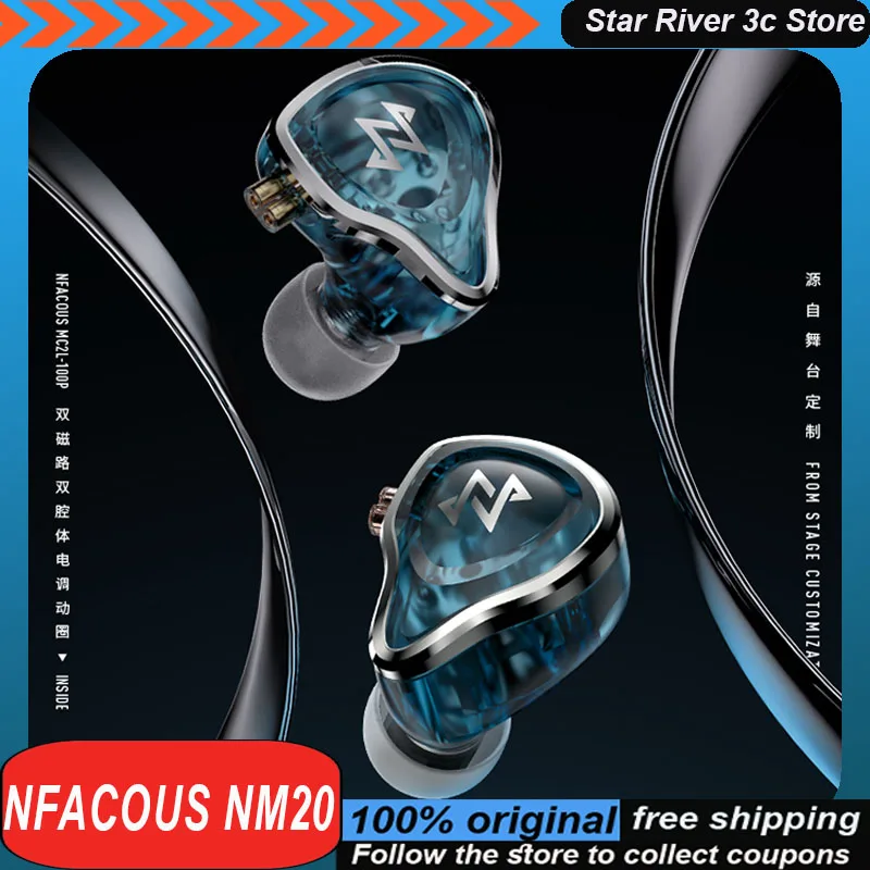 Проводные наушники Nfacous Nm20