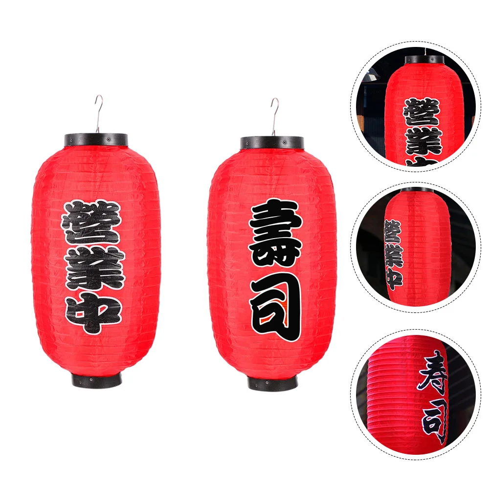 

Lantern Sushi Japanese Lanterns Restaurant Paper Shop Traditional Bar Outdoor Waterproof Decor Hanging Style Characters Party