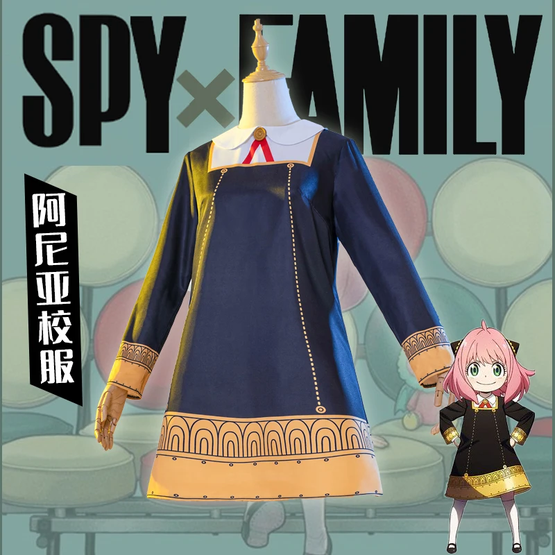 

Anya Forger School Unforms Anime SPY FAMILY Anya Cosplay Costumes Girl Black Dress Halloween Carnival Party Suit