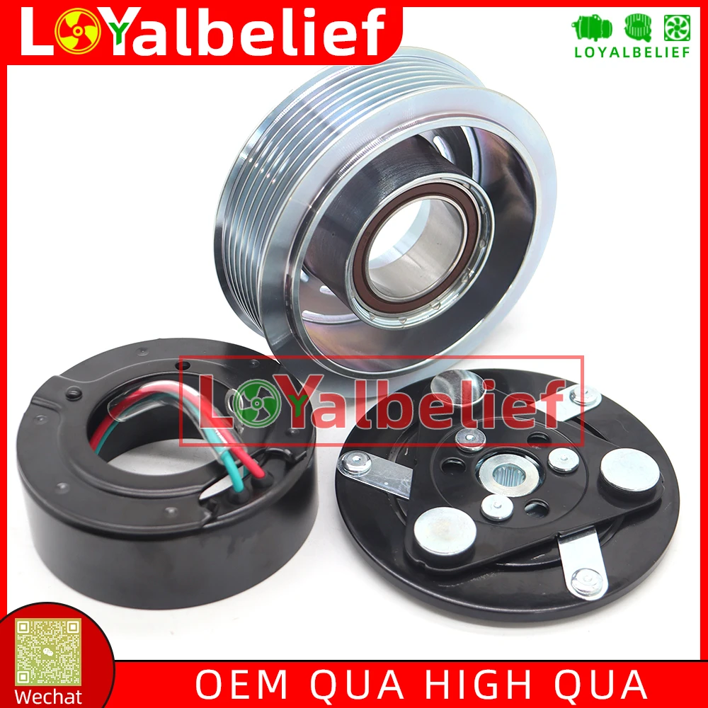 Муфта компрессора кондиционера для Honda CRV Acura RDX 38810RWCA02 38810RWC-A02 38810-RWC-A02 38810-RZY-A01