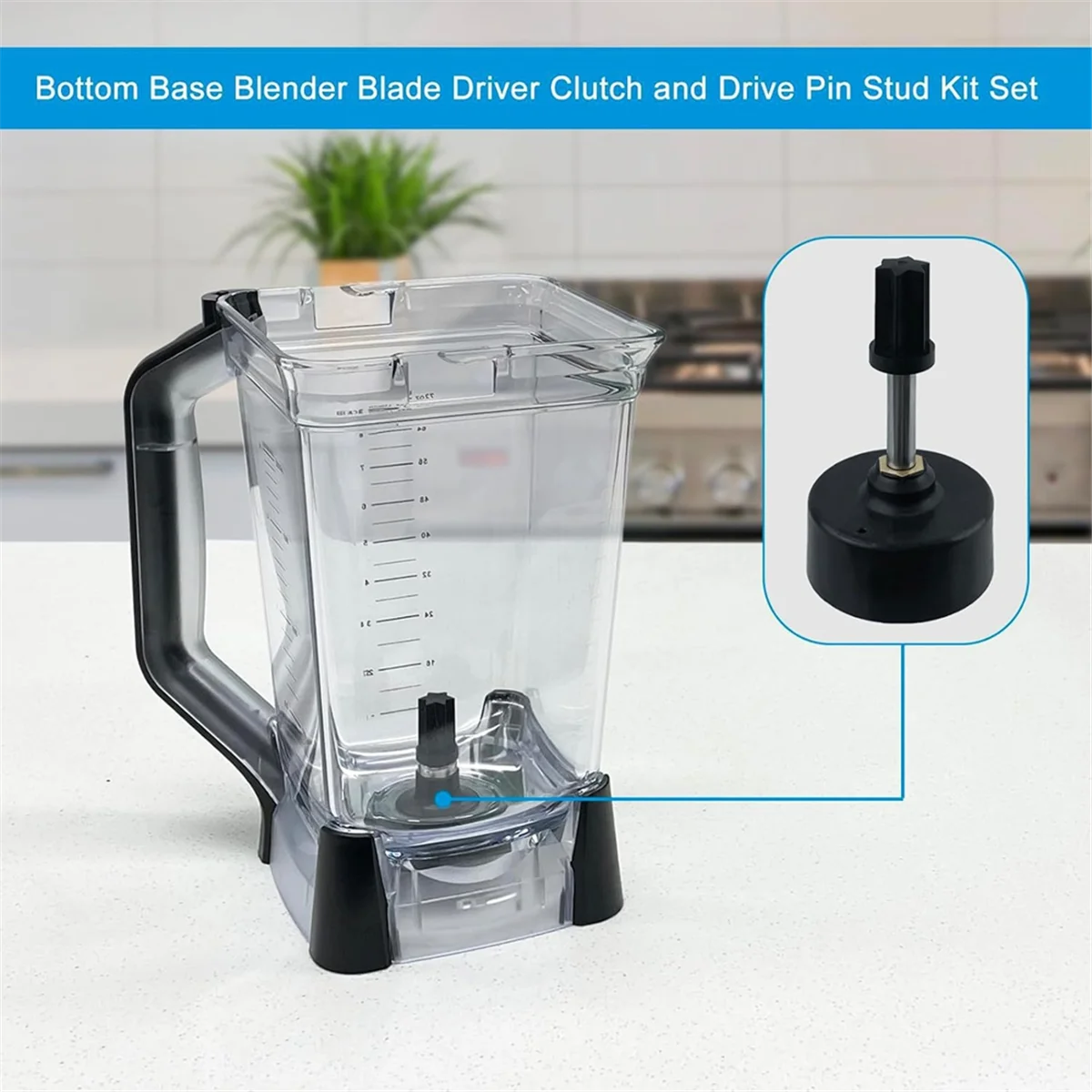 Запасные части для блендера серии Ninja BL660/66OA 72 унции (9 чашек) комплект кувшинов