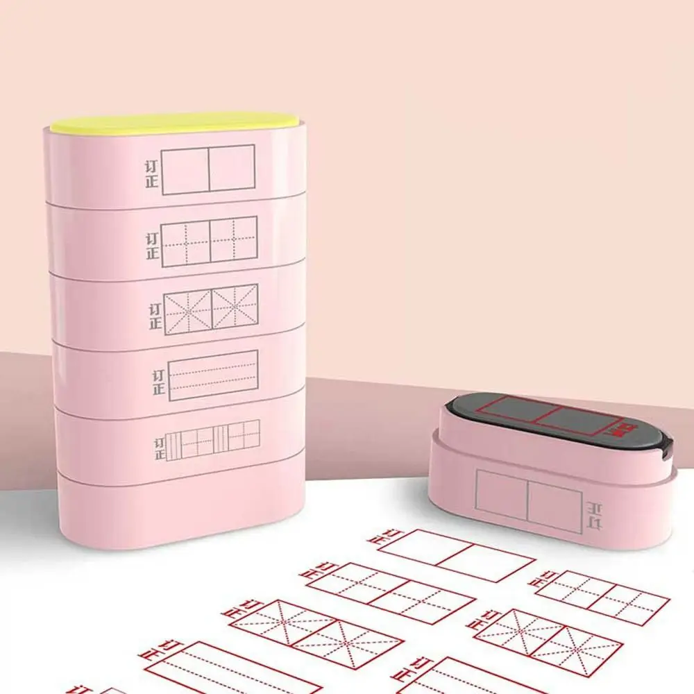 

5-In-1 5-In-1 Seal Stamp Portable DIY Teacher Supplies Teaching Seal Stationery Plastic Pinyin Revised Seal School