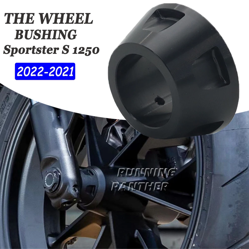 

Для Sportster S RH1250s RH 1250 2021 новинка аксессуары для мотоциклов правое переднее колесо втулка