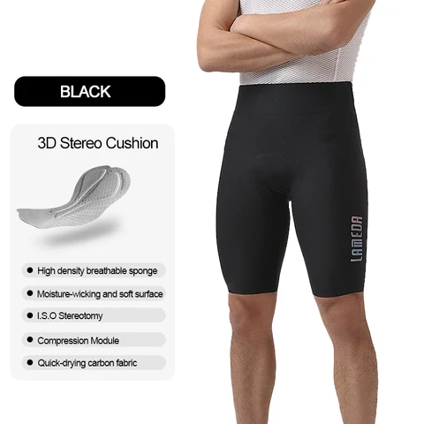 LAMEDA мужские велосипедные шорты из нейлона