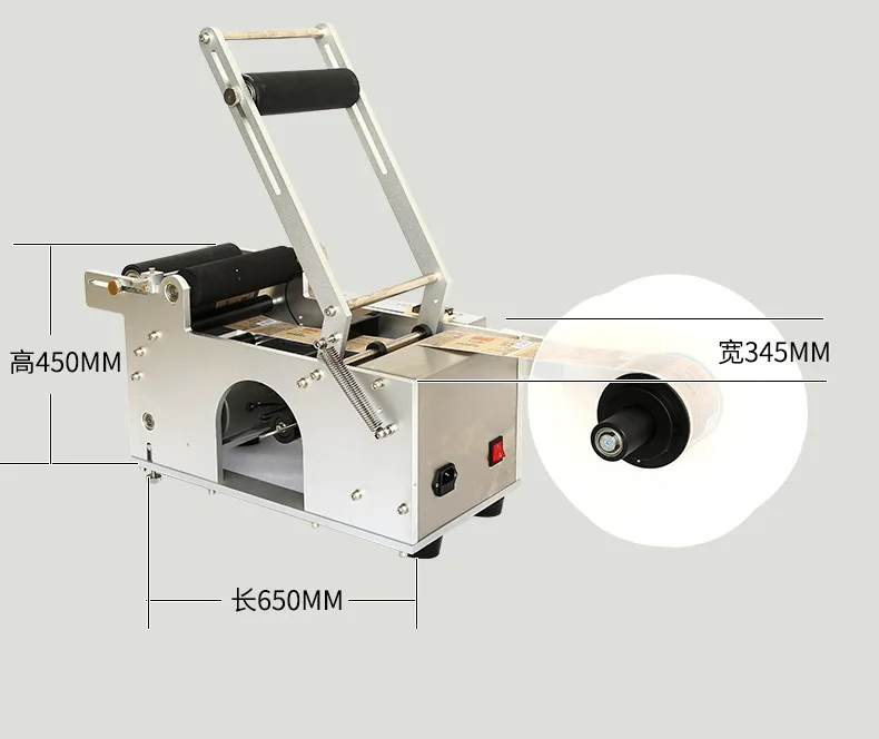 

Bottles With Date Printer Disinfectant Toilet Liquid Labeling Machine