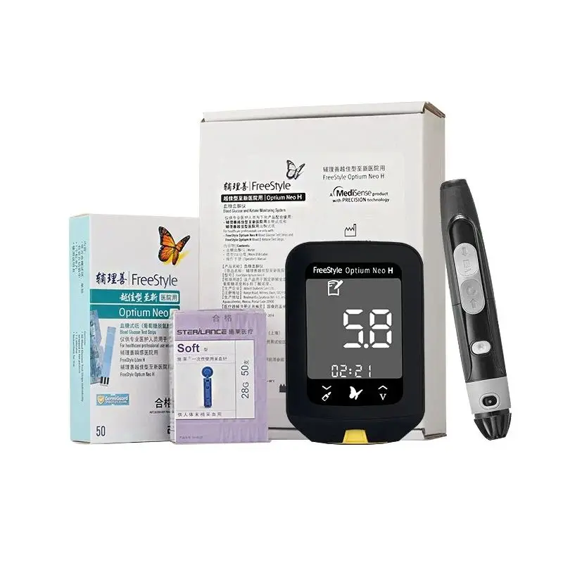 

Abbott Freestyle optimums Medical Dipstick 50pcs Diabetes glucose Monitor EXP:2023-7 !