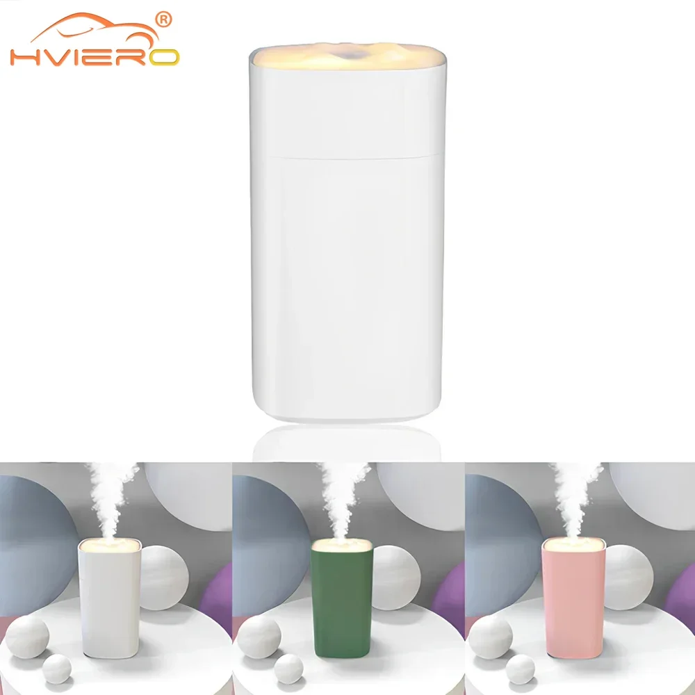 Креативный увлажнитель зарядный спрей ультразвуковой туман бытовой распылитель