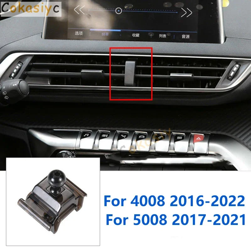 

Специальные крепления 17 мм для Peugeot 4008 5008, автомобильный держатель для телефона, GPS, фиксированный кронштейн, база для выхода воздуха, аксессуары 2016-2022