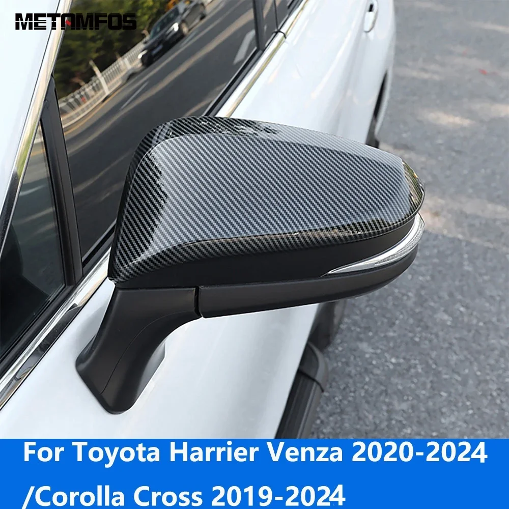 Автомобильные аксессуары для Toyota Corolla Cross 2019-2024/Harrier Venza 2020-2024 внешняя отделка