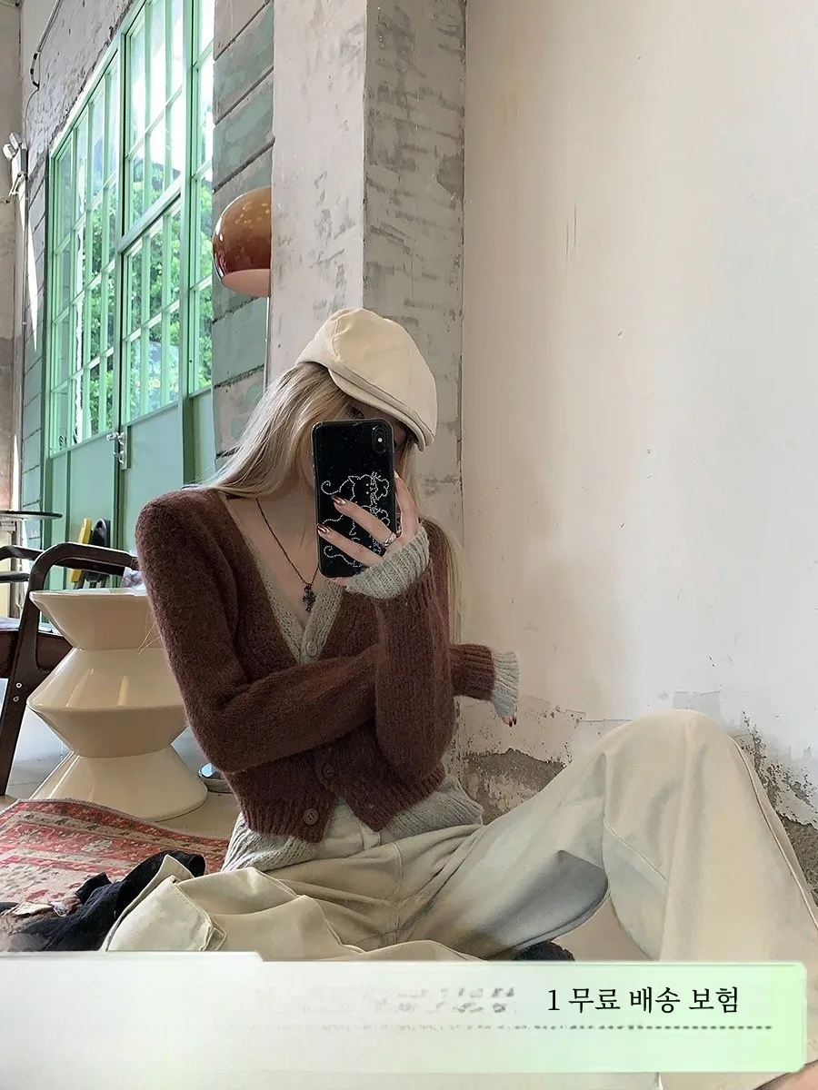 Дизайн контрастного цвета в стиле пэчворк искусственная вязка из двух частей с