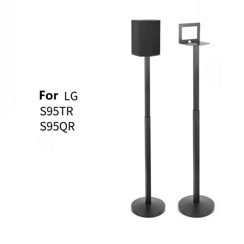 Подставки для динамиков LG S95TR S95QR
