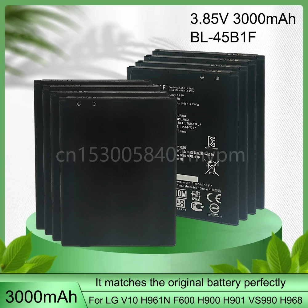 

Аккумулятор для телефона LG V10 H968 H961N H900 H901 VS990 F600 F600L F600K H960A LS992, 3000 мАч
