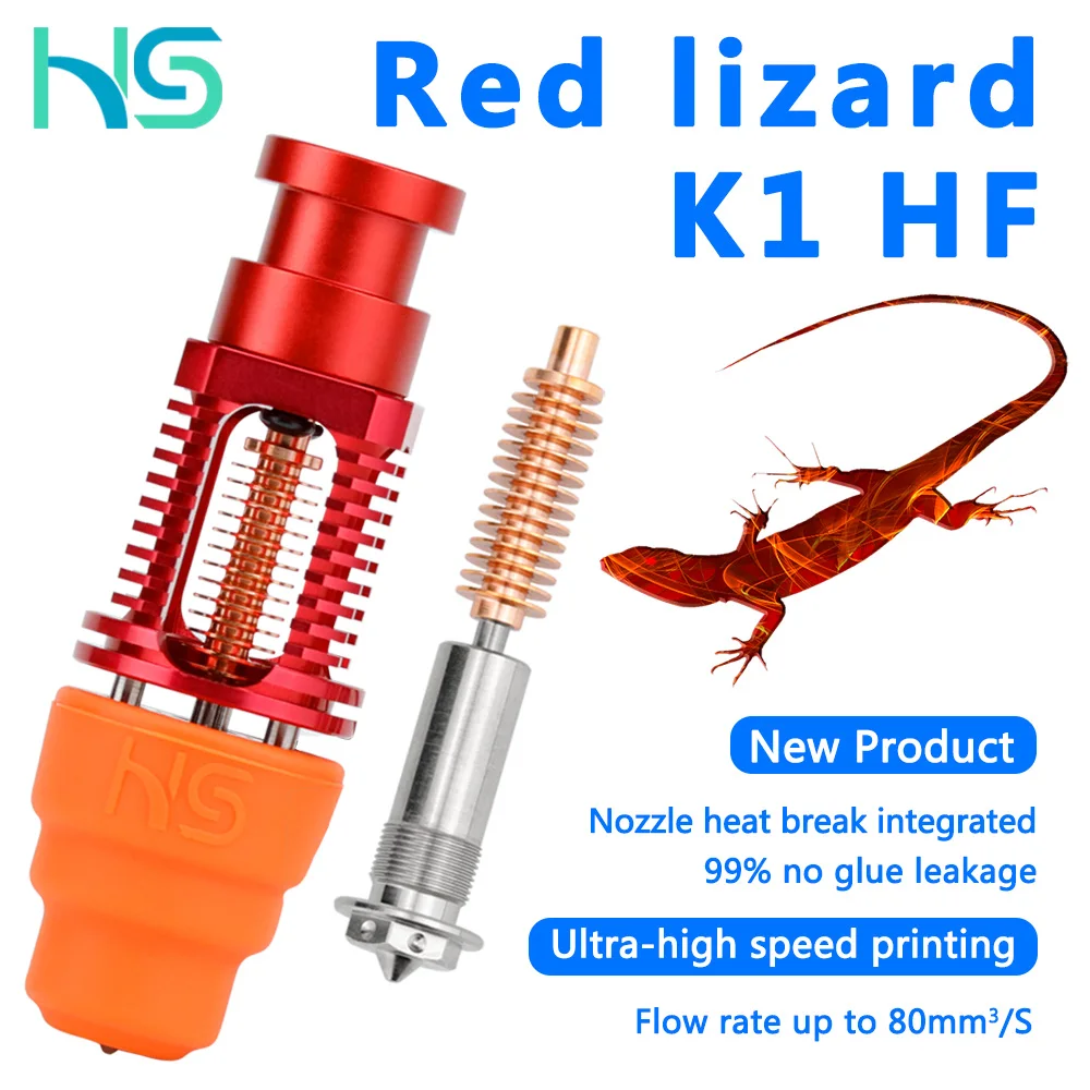 Haldis 3D K1 HF красная ящерица высокотемпературная экструзия hotend аксессуары для