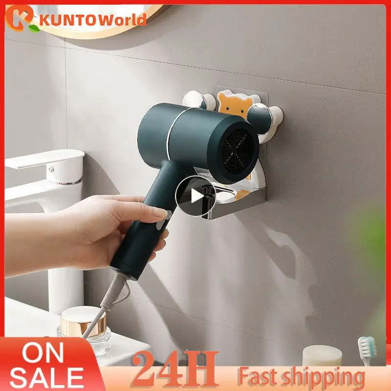 

U-shaped Small Diameter Toilet Hair Dryer Hanging Rack Abs Hair Dryer Hanger Multifunctional Hole Free Hair Dryer Storage Rack
