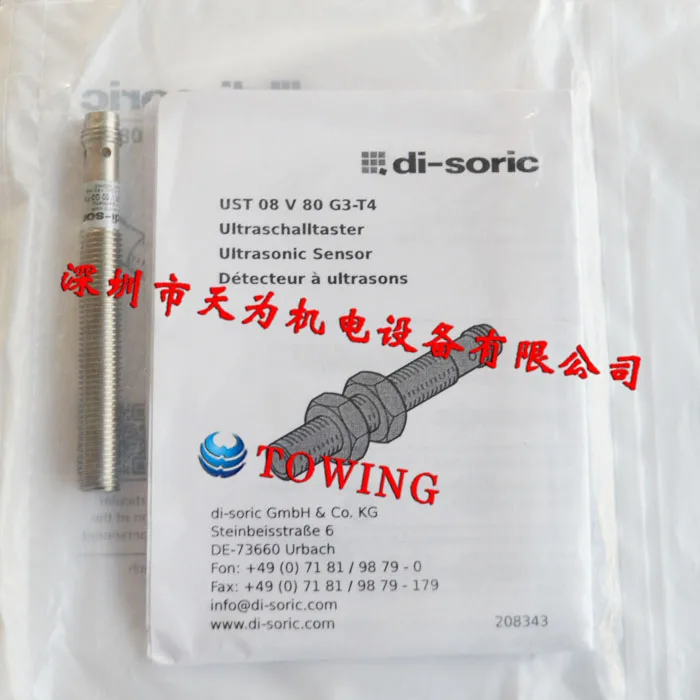 [Новый оригинал] Di-soric немецкий ультразвуковой датчик Desorui UST 08V 80 G3-T4
