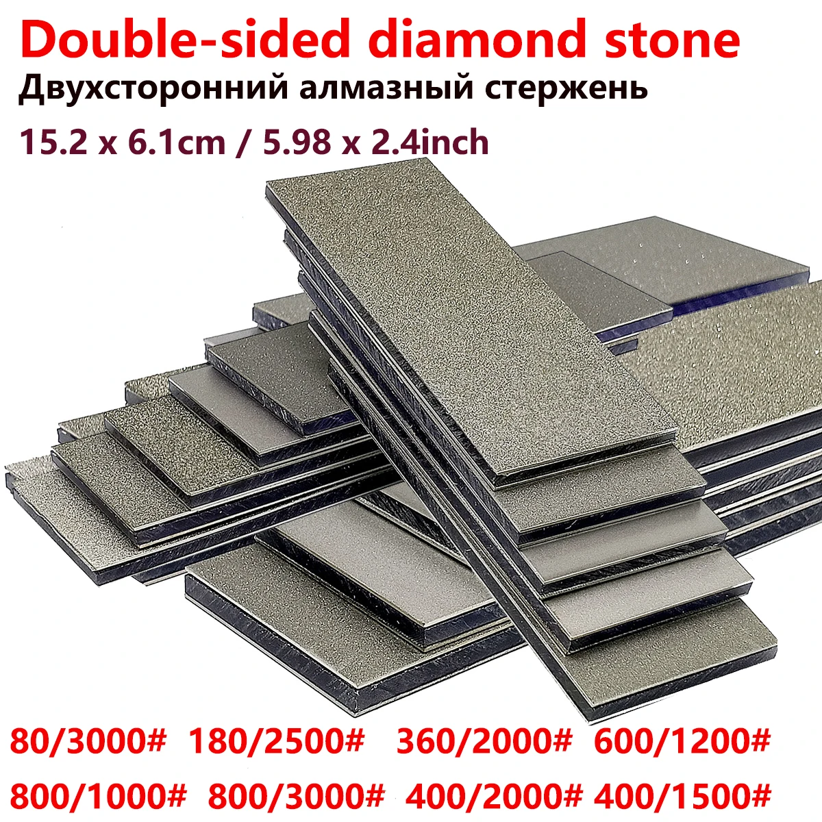 

6" Diamond whetstone bar Sharpening Stone Polishing Block Knife sharpener