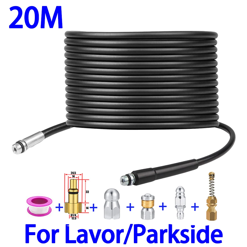 

Сливная труба мойки высокого давления для молотка Lavor Parkside Vax Шланг для очистки канализации Комплект форсунок для канализационных вод Насадки для мойки