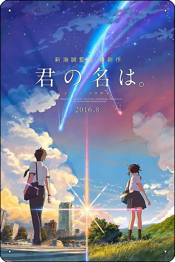 Oedrtqi kimi no na wa ваше имя плакат в стиле аниме фильм Забавный металлический жестяной