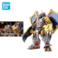 Bandai Digimon WARGREYMON Action Figure 20cm 1