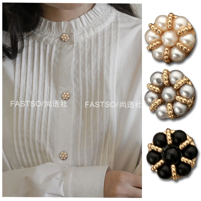 

6pcs Vintage Shirt Buttons Female Pearl Sewing Metal Buttons Cardigan Skirt Decorative Small Buttons for Clothing Accessories