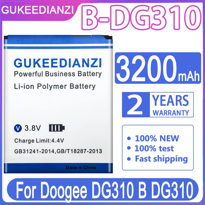 Аккумулятор GUKEEDIANZI B-DG310 для телефона DOOGEE DG310 BDG310, 3200 мАч, высококачественные аккумуляторные батареи для телефона + номер для отслеживания