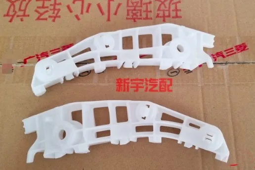 

1pc for Mitsubishi Outlander front bumper side bracket buckle 2016-2019