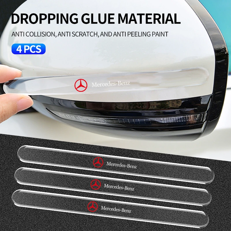 Силиконовое автомобильное зеркало заднего вида защитная полоса от столкновений