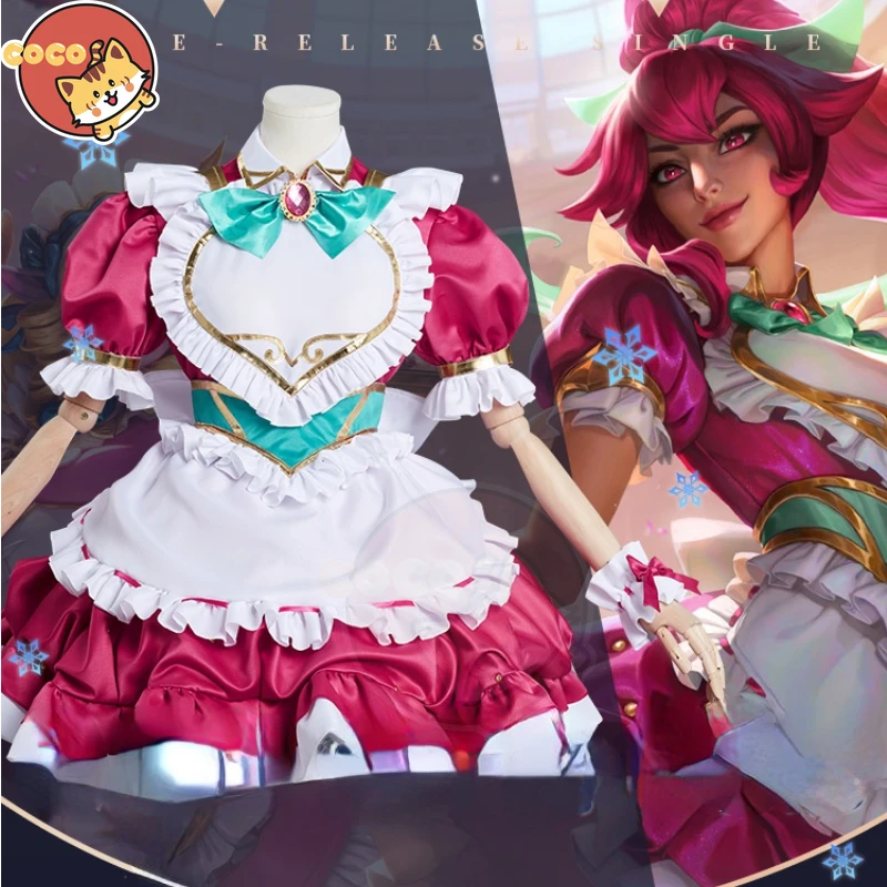 

Косплей Костюм кокоса-СС из игры «LOL Cafe Cuties Sivir»