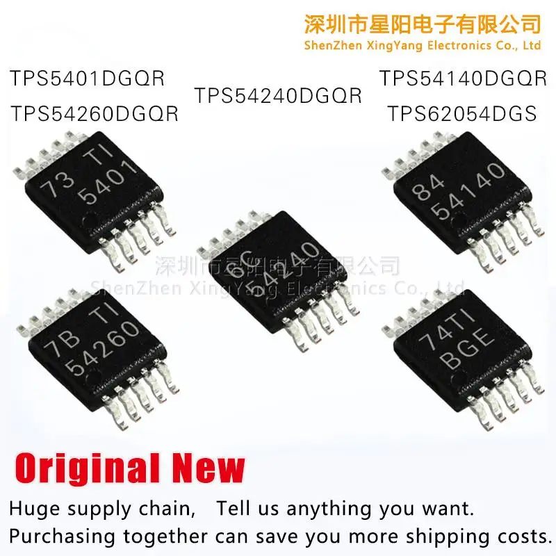 Новый оригинальный TPS54140 / TPS54260 / TPS54240 / TPS5401DGQR TPS62054DGS