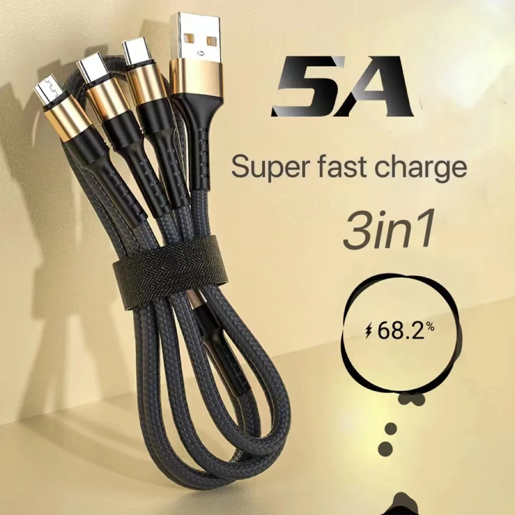 

USB-кабель 3 в 1 для передачи данных и быстрой зарядки