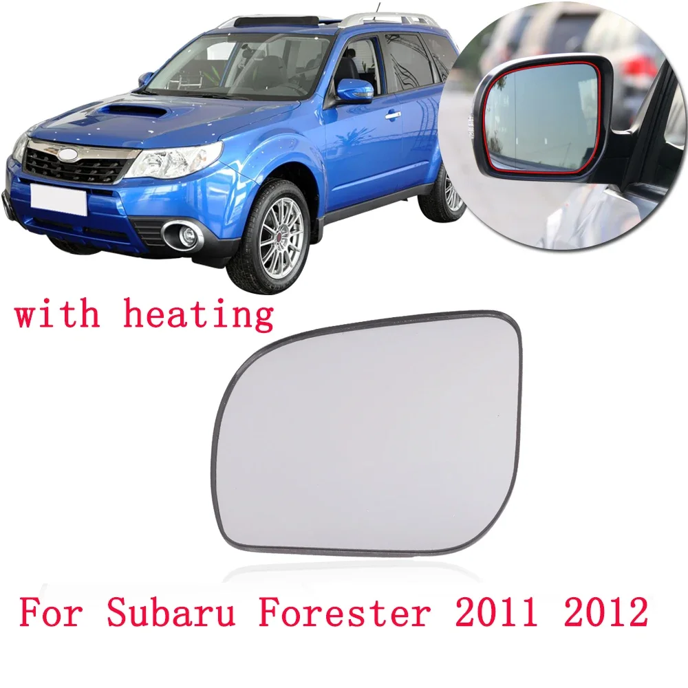 

CAPQX для Subaru Forester 2011 2012, наружное зеркало заднего вида, стеклянная линза бокового зеркала заднего вида с подогревом