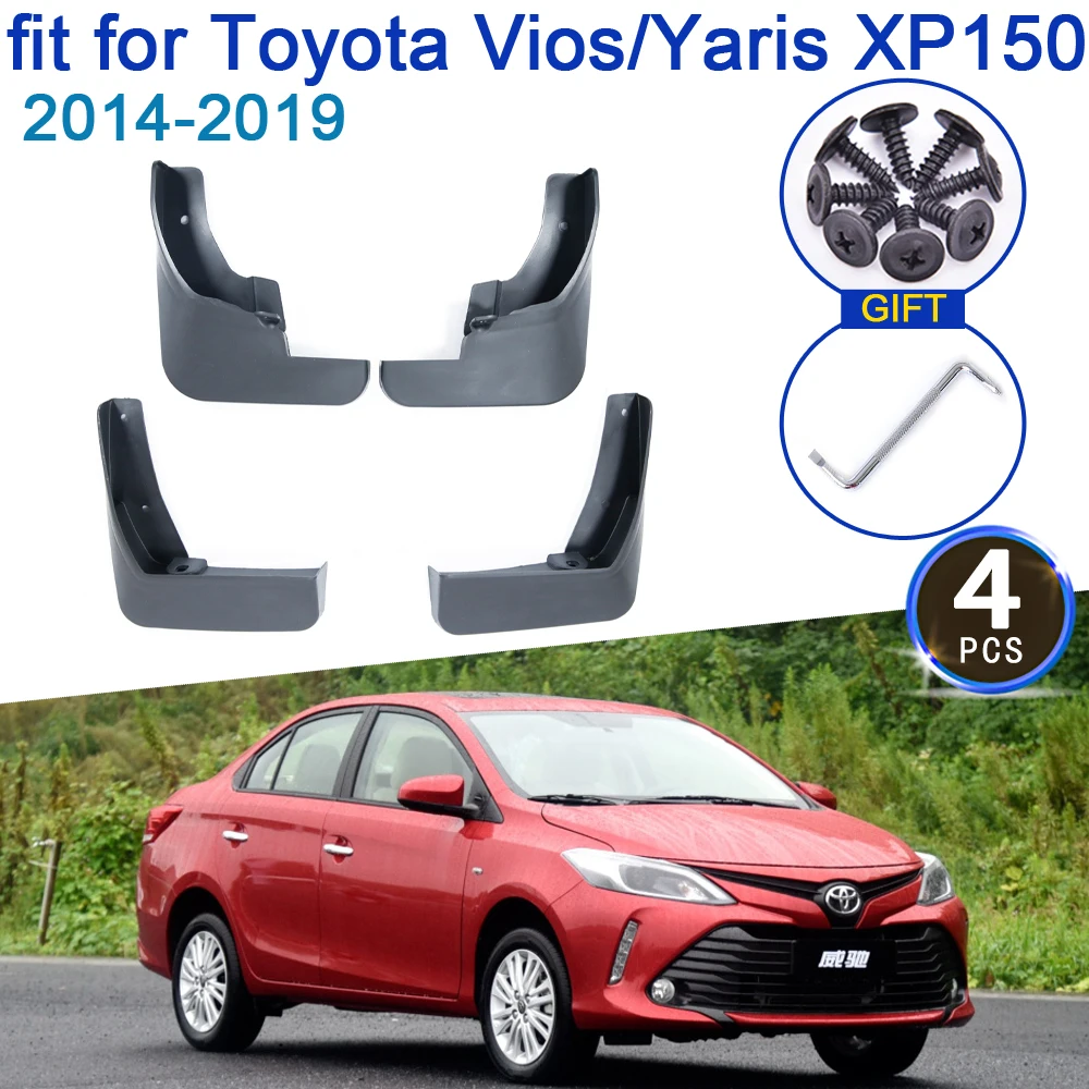Брызговики для Toyota Vios / Yaris Sedan XP150 2014-2019 3-го поколения |