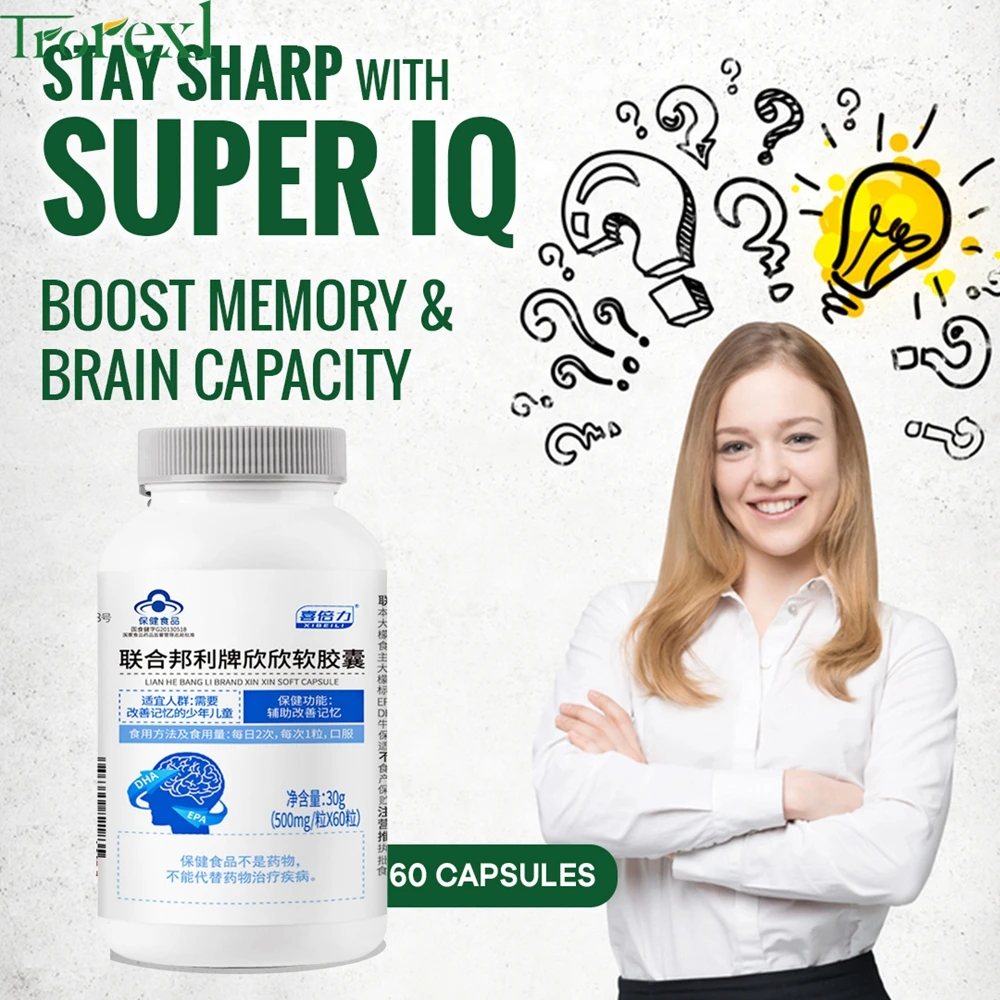 

Improve Memory, Increase Concentration, Improve Cognitive Function and Better Brain Health500mg Per Capsule,60Counts