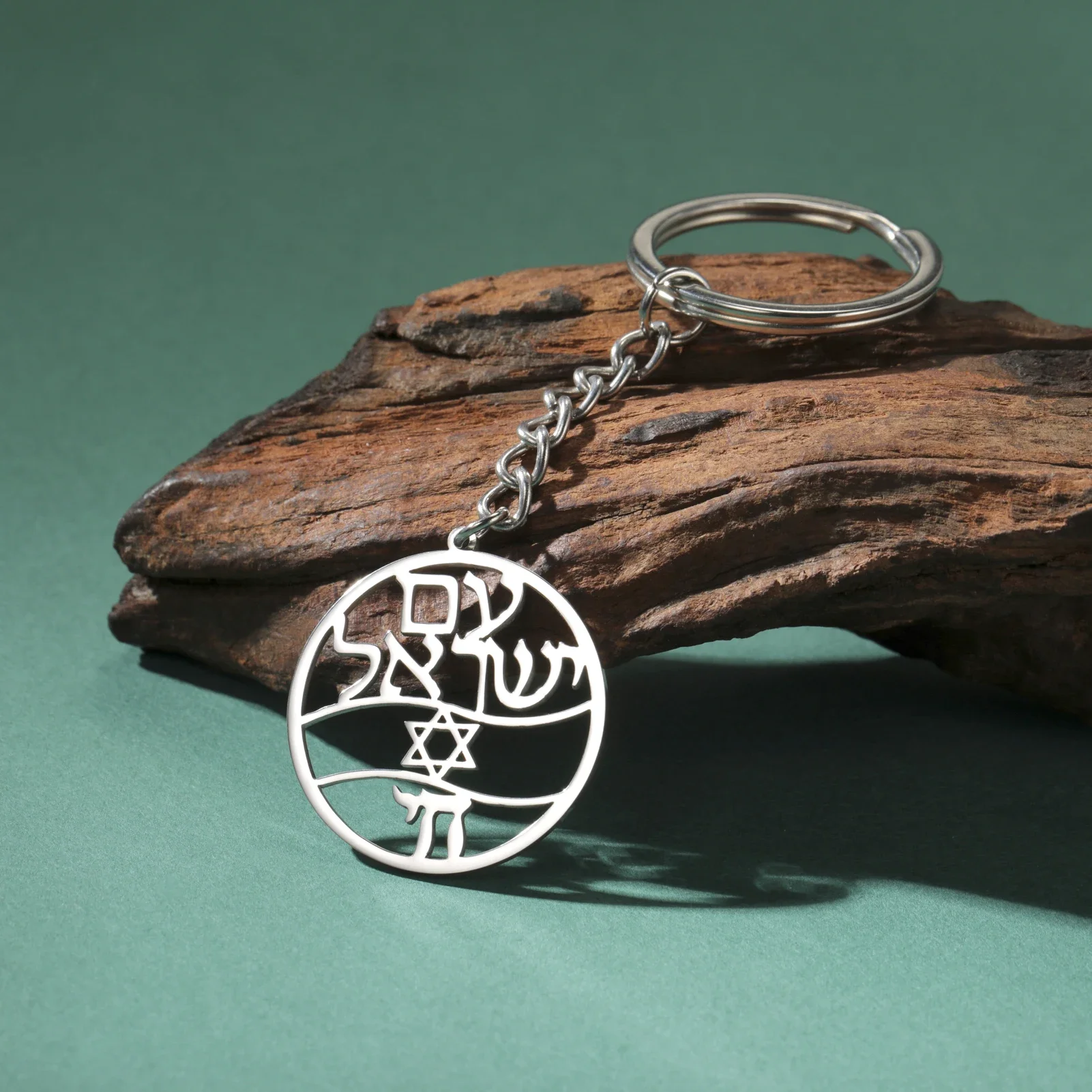 Брелок Skyrim с изображением звезды Давида благословения чая брелок из нержавеющей