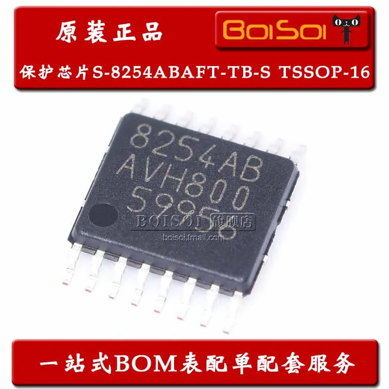 

Package mailS-8254ABAFT-TB-S TSSOP16 S8254ABA 10pcs