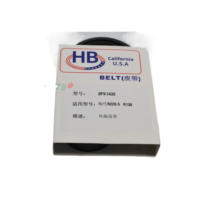 

HB belt 8PK1430 is suitable for construction machinery modern R220-5 modern R130