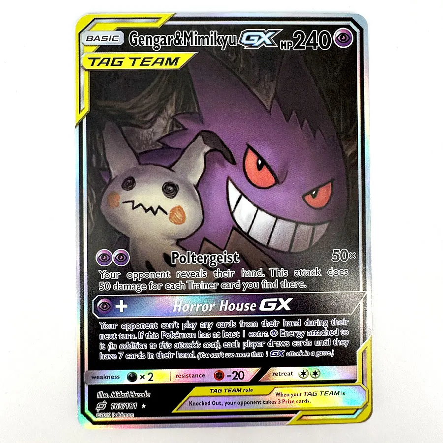 Фото Коллекция голографических карт Togepi, Cleffa, Igglybuff, Latias, Latios, Gengar, Mimikyu, Charizard, Sylveon GX Proxy Cards TAG TEAM & Shiny Vault №5