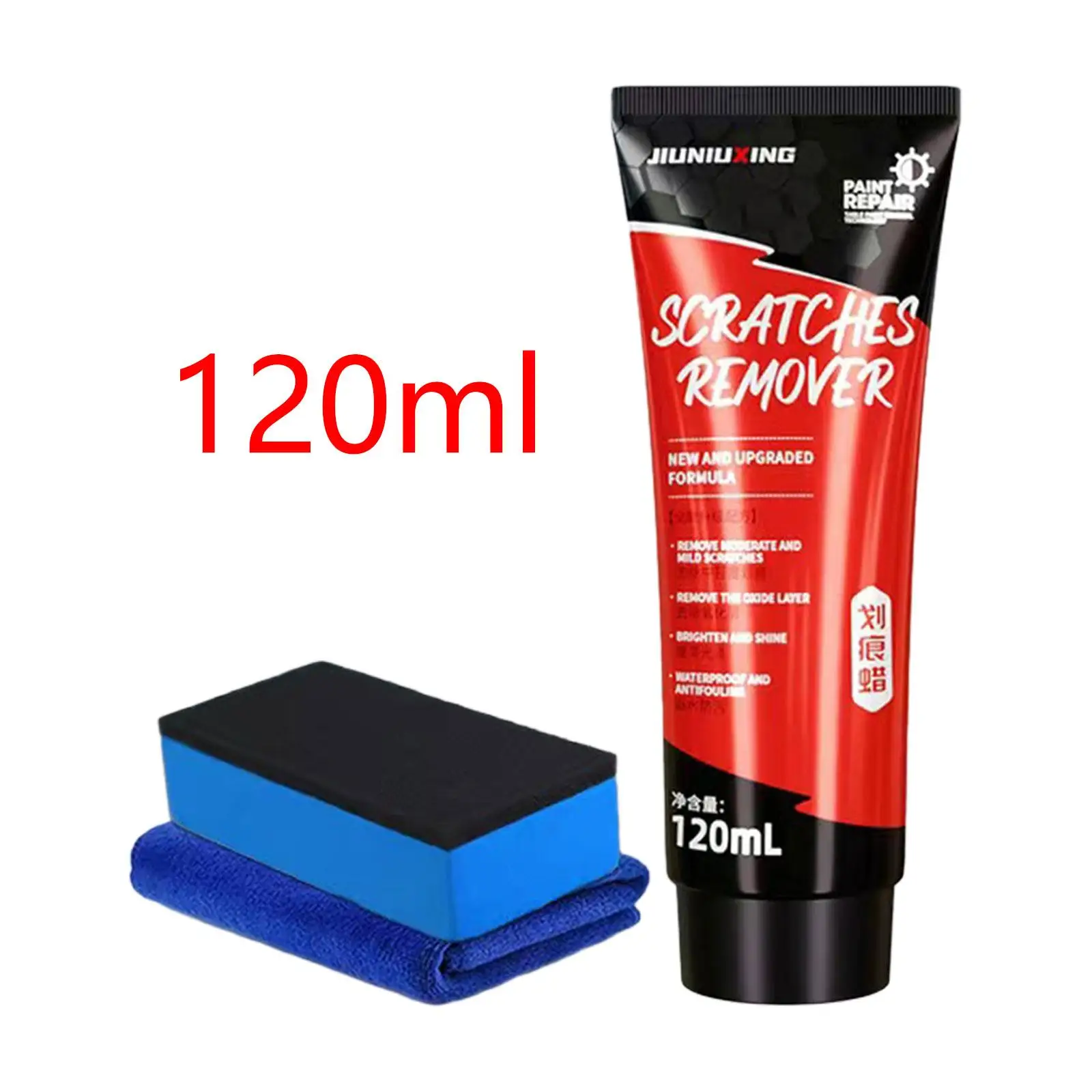 Разноцветный Восстанавливающий инструмент для полировки 120 мл