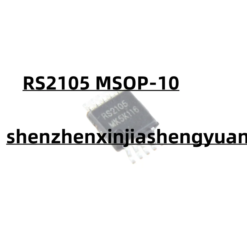 

5pcs/Lot New origina RS2105 MSOP-10