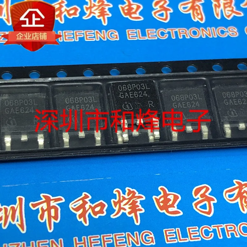 

30pcs original new IPD068P03L3G 068P03L TO-252 30V 70A P crossing