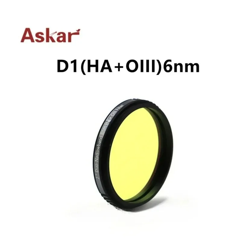Фото Фильтр для фотосъемки Askar Color Magic Duo-Narrowband 6nm D1 HA+Olll 2 дюйма №4
